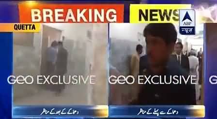 Watch How Indian Media is Giving News About Quetta Attack