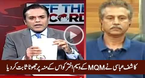 Watch How Kashif Abbasi Exposed The Lies of Waseem Akhtar on His Face in Live Show