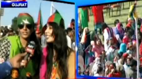 Watch How Much People Love Imran Khan, A Special Video From Gujrat Jalsa
