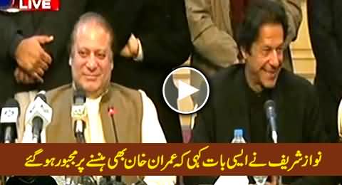 Watch How Nawaz Sharif Made Imran Khan Laugh During Press Briefing