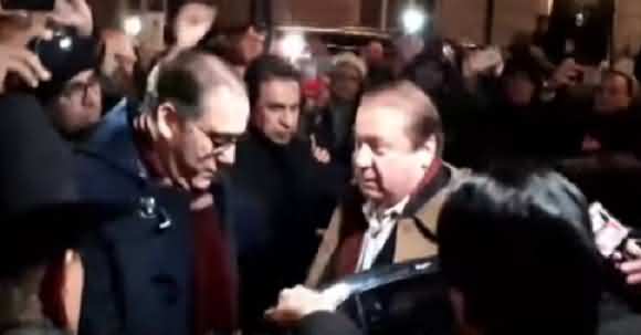 Watch How Nawaz Sharif Was Welcomed After Reaching London ?