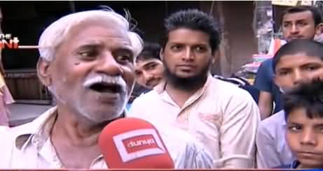 Watch How People Bashing Sharif Govt on Load Shedding in Ramzan