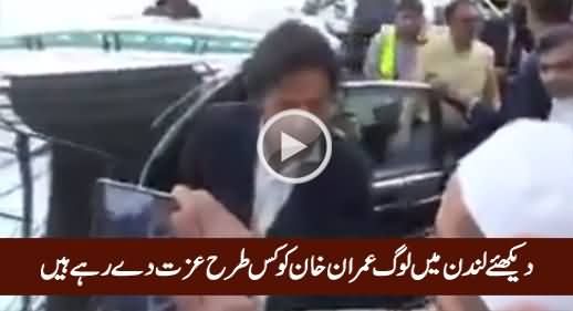 Watch How People Giving Respect To Imran Khan in London