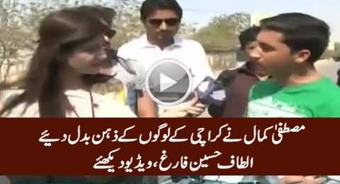 Watch How People of Karachi Openly Supporting Mustafa Kamal Without Any Fear