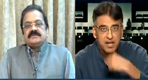 Watch How Rana Sanaullah Avoiding Asad Umar's Challenge After Putting Allegations To PTI