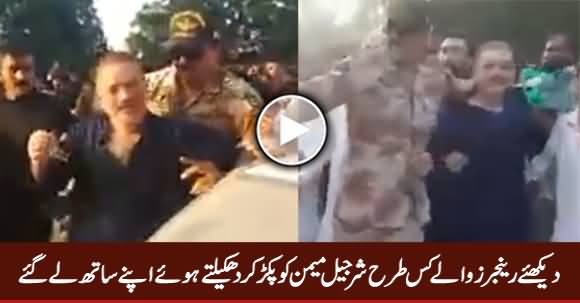 Watch How Rangers Arrested Sharjeel Memon Outside Sindh High Court