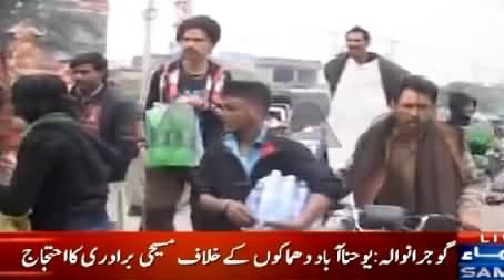 Watch How These Christians Are Protesting, They Are Enjoying & Looting Drink Van