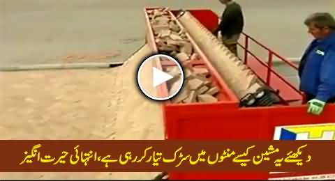 Watch How This Amazing Machine is Constructing the Road in Minutes