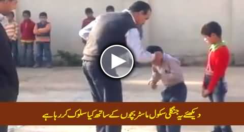 Watch How This School Teacher Treating Children Like Animals, Really Shameful