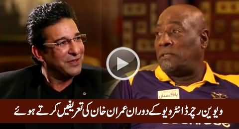 Watch How Viv Richards Praising Imran Khan During His Interview to Wasim Akram