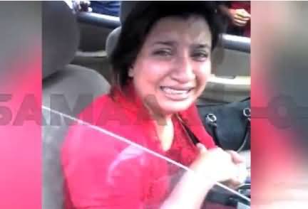 Watch How Youhanabad Protesters Harassing Woman in Black Car & How She Is Crying