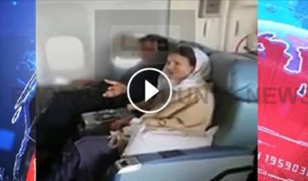 Watch Imran Khan And Reham Khan Returning After Performing Umrah