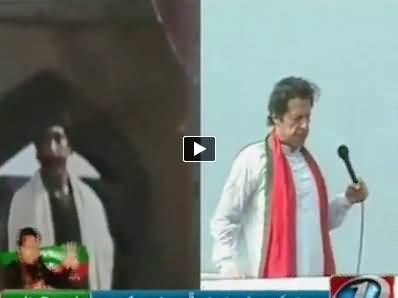 Watch Imran Khan As Dabang Khan in Sultan Rahi Style, Interesting Report by News One