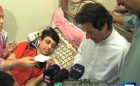 Watch Imran Khan's Meeting with Heart Patient Danial, Who Passed Away Yesterday