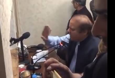 Watch Inside View of Container During Nawaz Sharif Speech