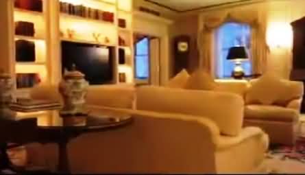 Watch Inside View of Hotel Where PM Nawaz Sharif Stayed in New York
