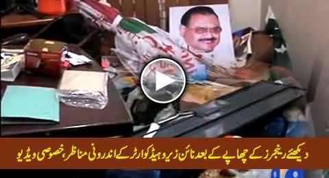 Watch Inside View of MQM's Nine Zero Headquarter After Rangers Raid