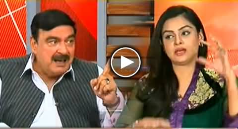 Watch Interesting Video, Sheikh Rasheed Saying Sir, Sir to Female Anchor