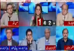 Irshad Bhatti's Analysis on Nawaz Sharif Strategy Against NAB References