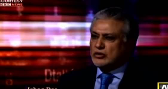 Watch Ishaq Dar's Complete Interview With BBC In Urdu Translation