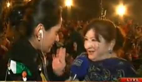 Watch Khawaja Asif Close Relative in PTI Dharna, Islamabad - Exclusive Video