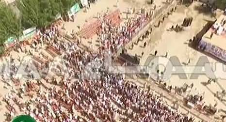 Watch Latest Aerial View of PTI Jalsa At Swat (3 PM), Exclusive Video