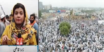 Watch Latest Report + View of Maulana's Azadi March in Islamabad