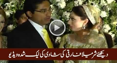 Watch Leaked Video of Sharmila Farooqi's Wedding