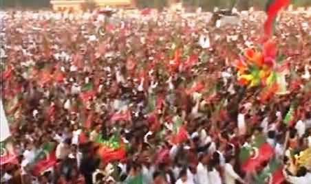 Watch Massive Crowd in Mianwali Jalsa, Fully Charged During Imran Khan Speech