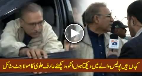 Watch Maula Jatt Style of Dr. Arif Alvi While Shutting Down His Area in Karachi