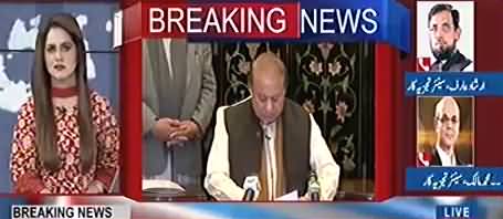 Watch Muhammad Malick response on Nawaz Sharif press conference