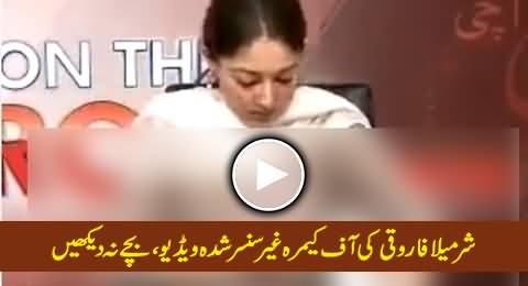 Watch Off Camera / Uncensored Video Clip of Sharmila Farooqi