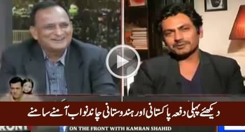 Watch Pakistani & Indian Chand Nawab Face To Face First Time on Media