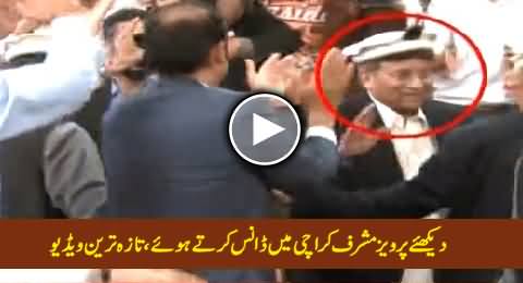 Watch Pervez Musharraf Dancing in Karachi in Chitrali Style, Latest Video