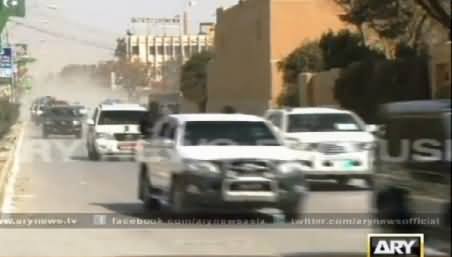 Watch PM Nawaz Sharif Protocol When He Reaches Governor House Balochistan