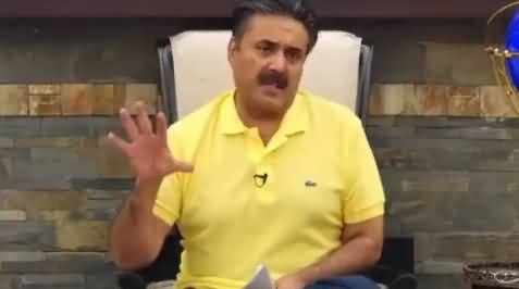 Watch Promo of Aftab Iqbal's Upcoming Comedy Show