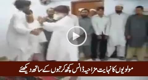 Watch Really Funny Dance of A Group of Molvis in A Gathering