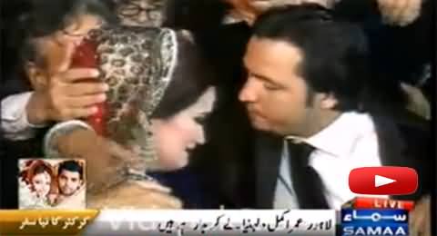 Watch Rukhsati Video of Bride Noor Amina with Umar Akmal