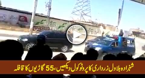 Watch Shameful Protocol Bilawal Bhutto Zardari, More Than 55 Vehicles in Caravan