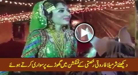 Watch Sharmila Farooqi Riding On A Horse in Bridal Dress During His Rukhsati