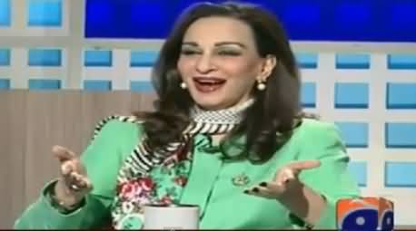 Watch Sherry Rehman Reaction When Jugnu Asked Why Zardri Didn't Appoint You As PM