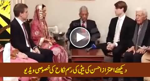Watch Special Video of Aitzaz Ahsan's Daughter Marriage with A Norwegian Man