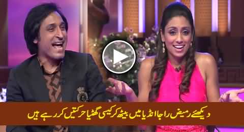 Watch The Cheap Acts of Ramiz Raja While Sitting on An Indian Tv Channel