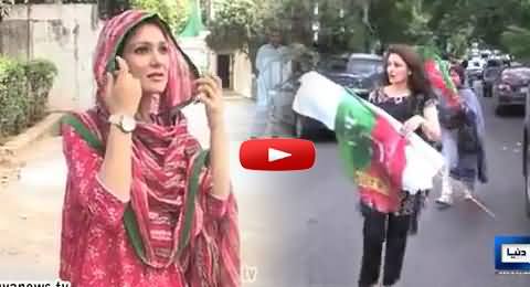 Watch The Excitement of PTI Women and Girls For 11th May Protest