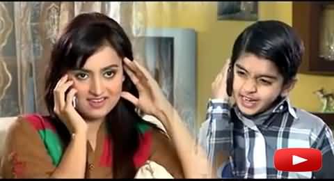Watch The Love and Ishq of New Generation 2014 - A Very Interesting Video