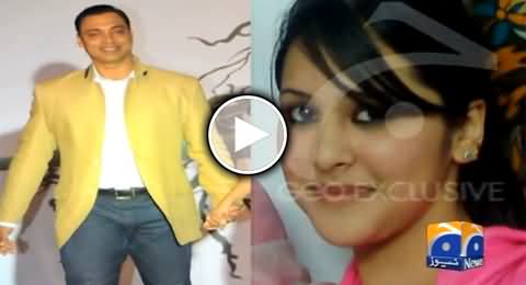 Watch the Picture of Rubab, 20 Years Old Bride of Shoaib Akhtar