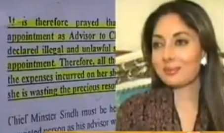 Watch The Reality of Sharmila Farooqi and Her Father Usman Farooqi