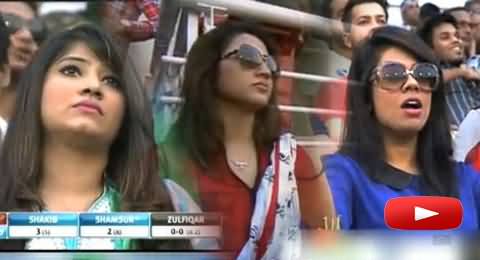 Watch The Sad Faces of Bangladeshi Girls When Pakistan Beats Bangladesh