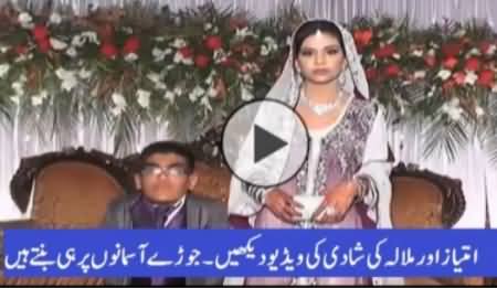 Watch The Wedding of A Short Groom Imtiaz With A Tall Bride Malala