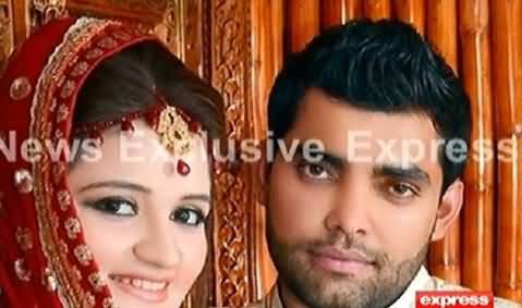 Watch Umar Akmal's Marriage Video with Amina, The Daughter of Abdul Qadir
